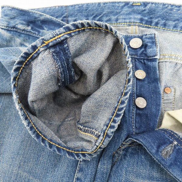 実際に弊社で買取させて頂いたHYSTERIC GLAMOUR/ヒステリックグラマー リペア加工 スタッズ付デニムパンツ 0211AP08/34の画像 2枚目