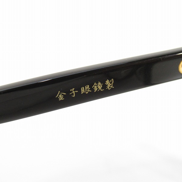 実際に弊社で買取させて頂いたSOPHNET/ソフネット BINCHOTAN 金子眼鏡製 メガネフレーム/アイウェアの画像 4枚目