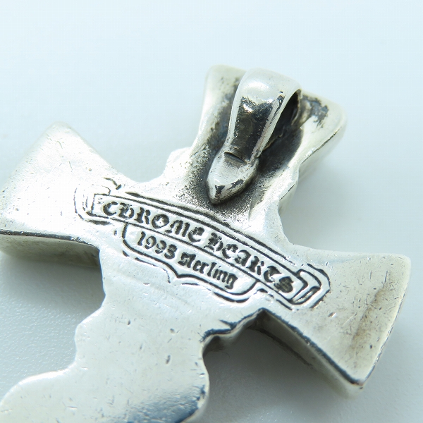 実際に弊社で買取させて頂いたCHROME HEARTS/クロムハーツ ケルティッククロスペンダントの画像 4枚目
