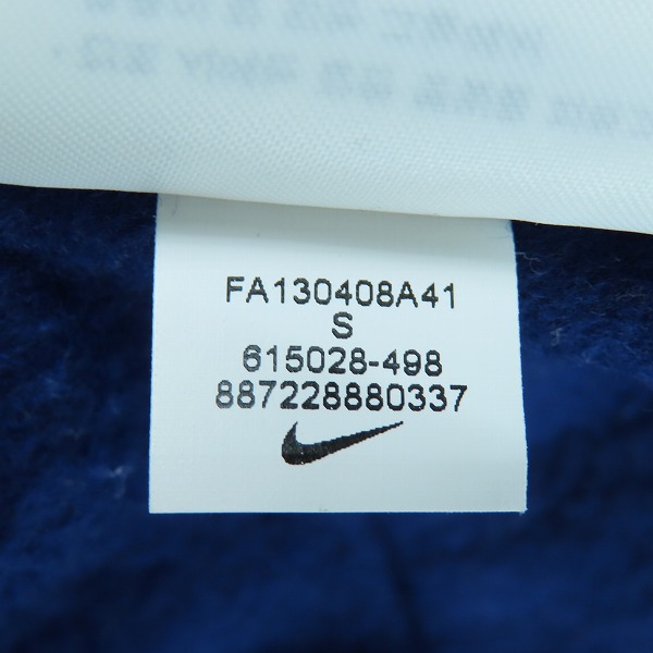 実際に弊社で買取させて頂いたF.C.Real Bristol×NIKE/FCレアルブリストル×ナイキ ジップアップ フーディー ジャケット 615028-498  /Sの画像 4枚目