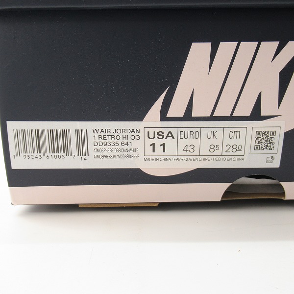 実際に弊社で買取させて頂いたNIKE/ナイキ WMNS AIR JORDAN 1 RETRO HIGH OG ATMOSPHERE エアジョーダン1 DD9335-641/28の画像 8枚目