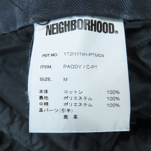 実際に弊社で買取させて頂いたNEIGHBORHOOD/ネイバーフッド PADDY / C-PT オーバーオール 172NYNH-PTM04/Mの画像 3枚目
