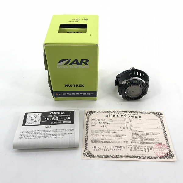 実際に弊社で買取させて頂いたCASIO/カシオ PROTREK/プロトレック 電波ソーラー MULTI BAND 5 ARWorld Series PRW-1300ARJ-2JRの画像 8枚目