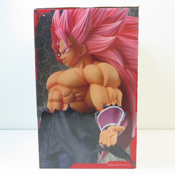 実際に弊社で買取させて頂いた【未開封】BANDAI/バンダイ 一番くじ ドラゴンボール SUPER DRAGONBALL HEROES 5th MISSION ラストワン賞 紅き仮面のサイヤ人の画像 2枚目