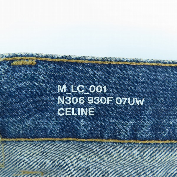 実際に弊社で買取させて頂いたCELINE/セリーヌ カットオフデニムパンツ N306 930F 07UW/32の画像 3枚目