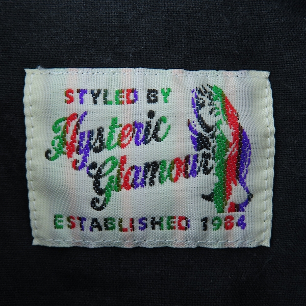 実際に弊社で買取させて頂いたHYSTERIC GLAMOUR/ヒステリックグラマー MEMBERS ONLY プリント 刺繍 ボーリング シャツ 0241AH11/Mの画像 2枚目