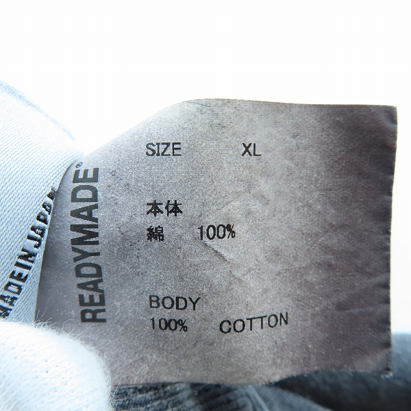 実際に弊社で買取させて頂いたREADYMADE/レディメイド ロンT LS T DESTRUCTION/BLACK RE-CO-BK-00-00-283/XLの画像 3枚目