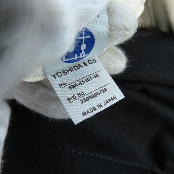 実際に弊社で買取させて頂いたPORTER/ポーター NOIR/ノアール DAYPACK/デイパック リュックサック/バックパックの画像 6枚目