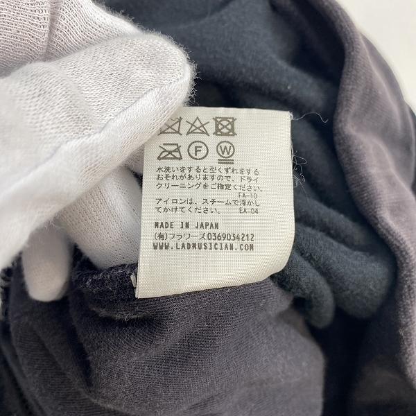 実際に弊社で買取させて頂いたLAD MUSICIAN/ラッドミュージシャン 20AW ベロア トラック ジャケット 2220-604/42の画像 4枚目