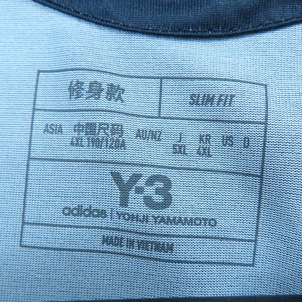 実際に弊社で買取させて頂いた【未使用】Y-3×adidas/ワイスリー×アディダス サッカー日本代表 2024 オーセンティック ユニフォーム IU0957/5XLの画像 2枚目