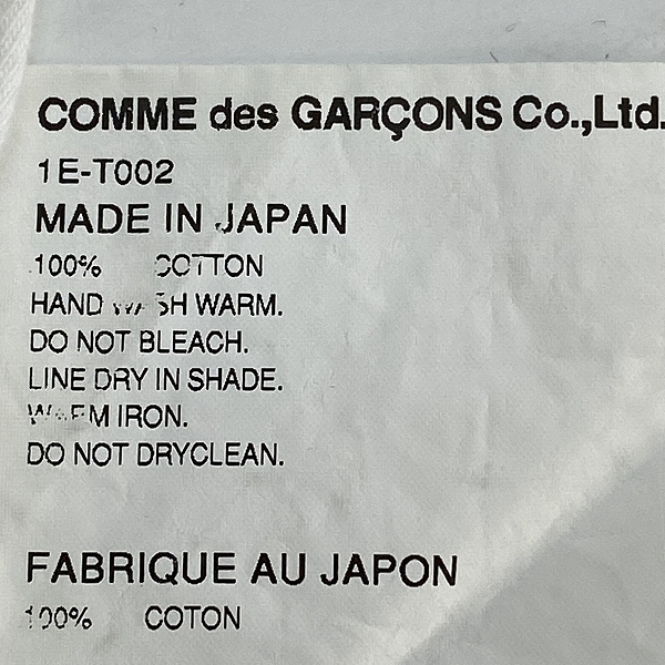 実際に弊社で買取させて頂いたBLACK COMME des GARCONS/ブラックコムデギャルソン Tシャツ AD2020/1E-T002/Mの画像 5枚目