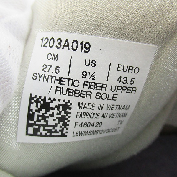 実際に弊社で買取させて頂いたasics×ATMOS/アシックス×アトモス GEL LYTE 3/ゲルライト3 ショーン・ウェザースプーン 1203A019-000 /27.5の画像 5枚目