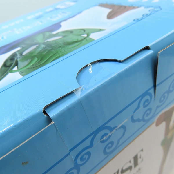 実際に弊社で買取させて頂いた【未開封】BANDAI/バンダイ 一番くじ ドラゴンボール EX 雲の上の神殿 B賞 神様 MASTERLISEの画像 3枚目