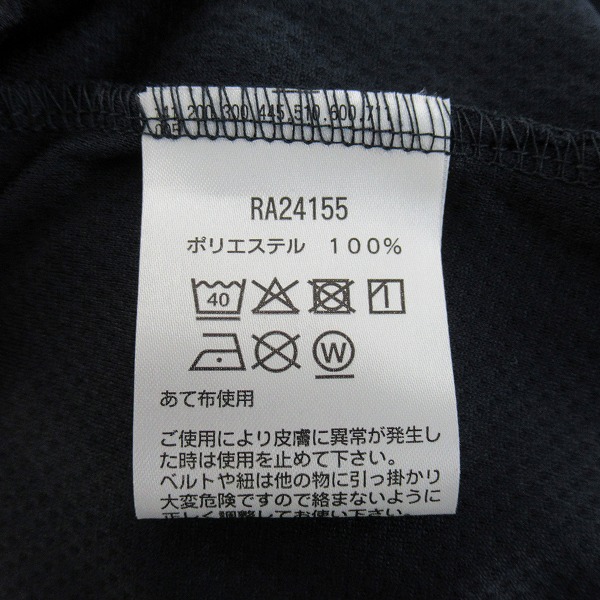 実際に弊社で買取させて頂いたCANTERBURY/カンタベリー FLEXCOOL CONTROL JAM SHORTS/RA24155/3Lの画像 3枚目