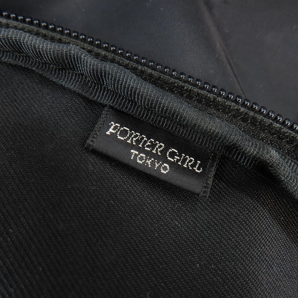 実際に弊社で買取させて頂いたPORTER GIRL/ポーターガール 吉田カバン CAPE/ケープ リュック/バックパックの画像 4枚目