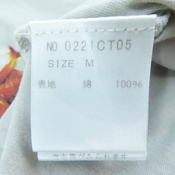 実際に弊社で買取させて頂いたHYSTERIC GLAMOUR/ヒステリックグラマー COURTNEY LOVE コートニーラブ フォトTシャツ 0221CT05/Mの画像 4枚目