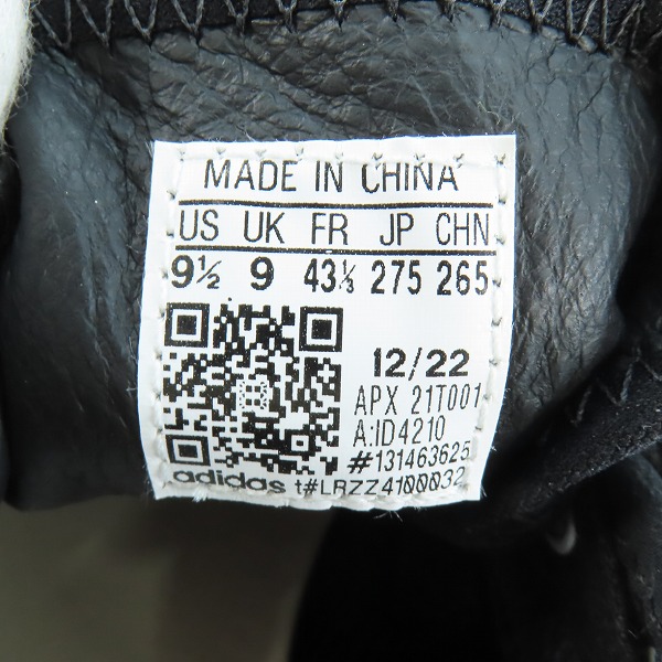 実際に弊社で買取させて頂いた【未使用】Y-3/ワイスリー AJATU COURT LOW アジャツ ロウ スニーカー ID4210/27.5の画像 5枚目