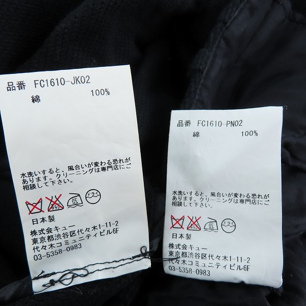 実際に弊社で買取させて頂いたFAT/エフエーティー コットン ジャケット/ショートパンツ セッツアップ ブラック FC1610-JK02/PN02 /Lの画像 4枚目