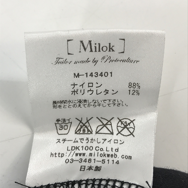 実際に弊社で買取させて頂いたMilok/ミロック リブパンツ ブラック M-143401/Lの画像 3枚目