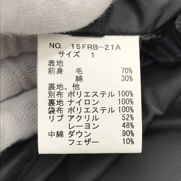実際に弊社で買取させて頂いたroar/ロアー ZANTER  クロスガンズ/二丁拳銃 ダウンジャケット 15FRB-21A/1の画像 4枚目