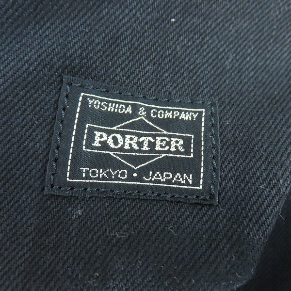 実際に弊社で買取させて頂いたPORTER/ポーター NOIR/ノアール DAYPACK/デイパック リュックサック/バックパックの画像 5枚目