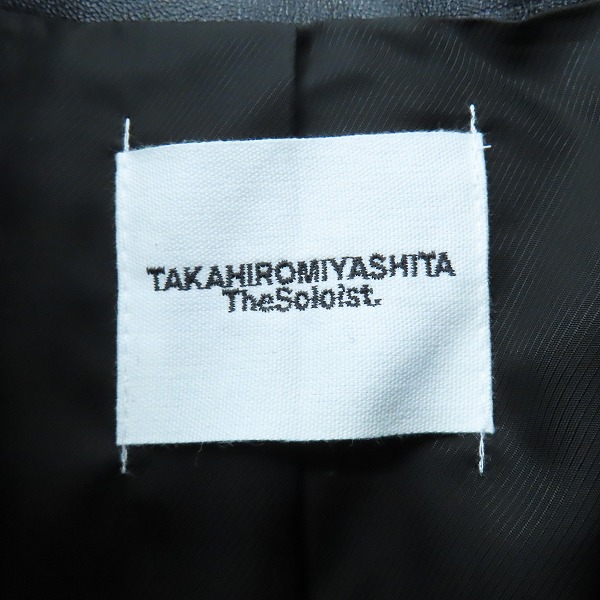 実際に弊社で買取させて頂いたTAKAHIROMIYASHITATheSoloist./タカヒロミヤシタザソロイスト 23AW two-way cropped ライダースジャケット/48の画像 3枚目