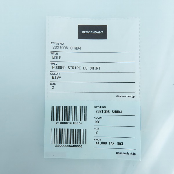 実際に弊社で買取させて頂いたDESCENDANT/ディセンダント 23AW MOLE HOODED STRIPE LS SHIRT エスニック柄 プルオーバーシャツ 232TQDS-SHM04/2の画像 5枚目