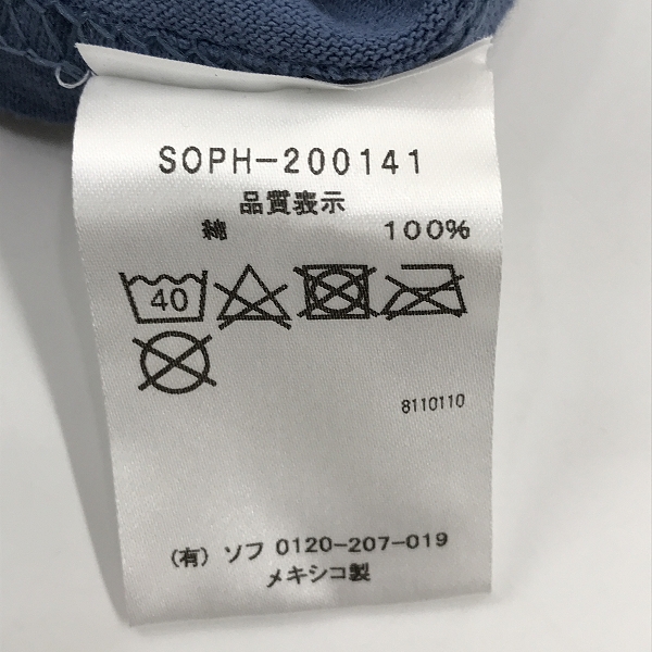 実際に弊社で買取させて頂いたSOPHNET./ソフネット 20SS KYNE TOKYO 2 TEE Tシャツ SOPH-200141 /Sの画像 2枚目