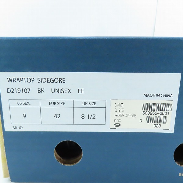 実際に弊社で買取させて頂いた【未使用】Danner/ダナー WRAPTOP SIDEGORE/ラップトップ サイドゴア ブーツ ブラック D219107/US9の画像 9枚目