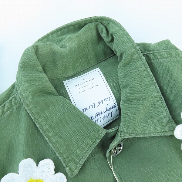 実際に弊社で買取させて頂いた【未使用/JPタグ】READYMADE/レディメイド 24AW ユーティリティーシャツ RE-CO-KH-00-00-257/0の画像 6枚目