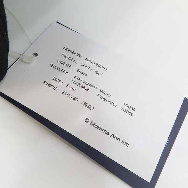 実際に弊社で買取させて頂いた(2)NEW ERA×APPLEBUM×nas/ニューエラ×アップルバム 9FIFTY キャップ/帽子 NA2120901 M/Lの画像 8枚目