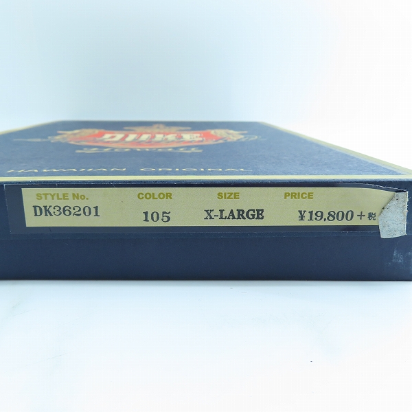 実際に弊社で買取させて頂いたDuke Kahanamoku/デューク カハナモク SPECIAL EDITTION DUKE'S PINEAPPLE 半袖アロハシャツ DK36201/XLの画像 8枚目