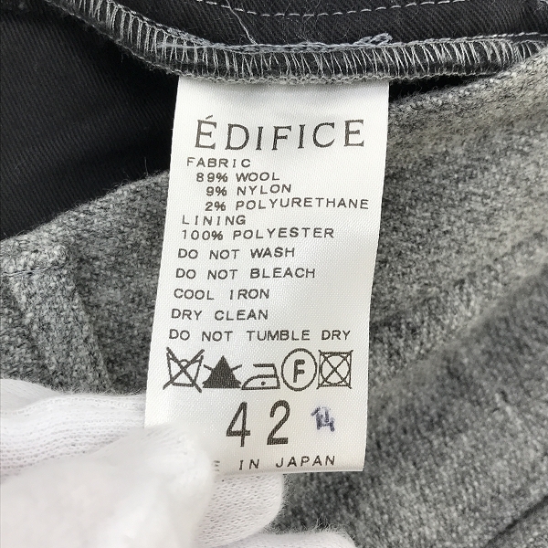 実際に弊社で買取させて頂いたEDIFICE/エディフィス ウールスラックスパンツ 42の画像 3枚目