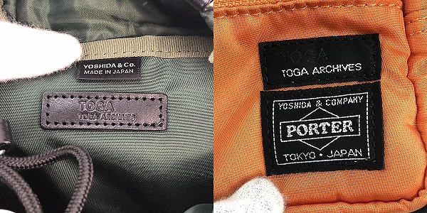 実際に弊社で買取させて頂いたTOGA×PORTER/トーガ×ポーター 23SS STRING BAG ストリング バッグ/ショルダー バッグ の画像 6枚目