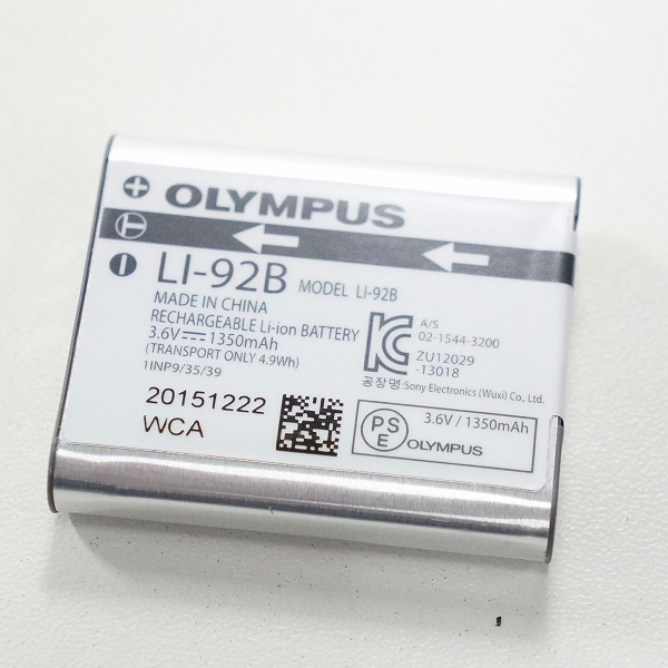 実際に弊社で買取させて頂いたOLYMPUS/オリンパス STYLUS SH-3 スタイラス コンパクトデジタルカメラ 動作未確認の画像 9枚目