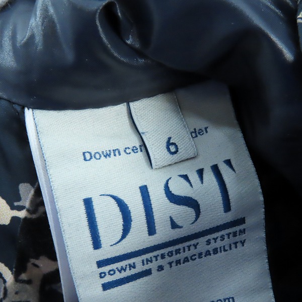 実際に弊社で買取させて頂いた【JPタグ】MONCLER/モンクレール FREVILLE リバーシブルダウンジャケット G20911A00015 68950/6の画像 5枚目
