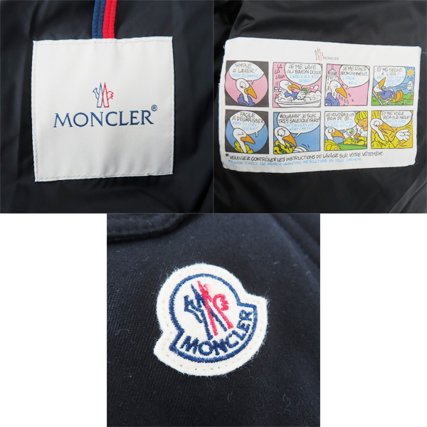 実際に弊社で買取させて頂いた【JPタグ】MONCLER/モンクレール MONTGENEVRE/モンジュネーブル ダウン ジャケット H20911A53700/2の画像 2枚目