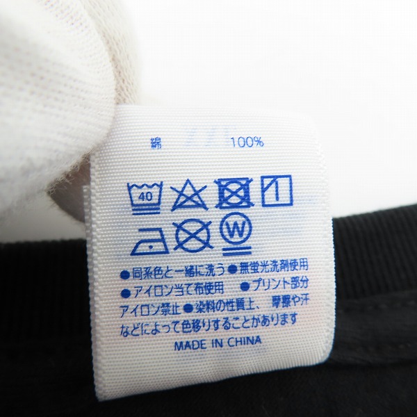 実際に弊社で買取させて頂いたMAXIMUM THE HORMONE/マキシマムザホルモン VENSAN プリント バンドTシャツ ブラック/2XLの画像 4枚目