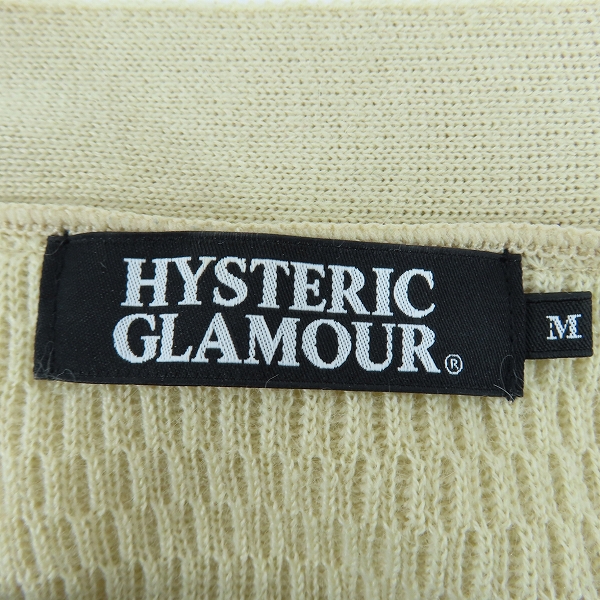 実際に弊社で買取させて頂いたHYSTERIC GLAMOUR/ヒステリックグラマー バックプリント カーディガン 0204ND01/Mの画像 2枚目