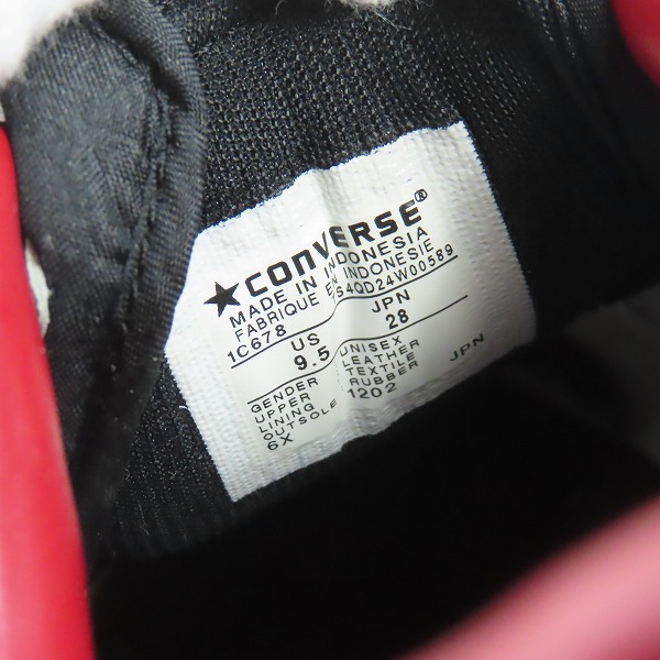 実際に弊社で買取させて頂いたCONVERSE/コンバース ALL STAR/オールスター スーパーマリオ ブラザーズ 1C678/28.0の画像 5枚目