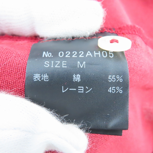 実際に弊社で買取させて頂いたHYSTERIC GLAMOUR/ヒステリックグラマー HYS TIMES pt 半袖ボーリング SH 0222AH05/Mの画像 3枚目