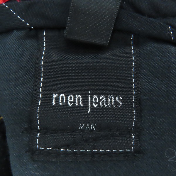 実際に弊社で買取させて頂いたRoen Jeans×BOBSON/ロエン×ボブソン スカルスタッズ ダメージ加工 デニムパンツ 32の画像 2枚目
