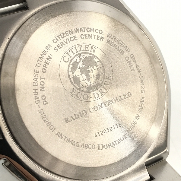 実際に弊社で買取させて頂いたCITIZEN/シチズン ATTESA ECO-DRIVE/アテッサ エコドライブ 腕時計/H145-S122601の画像 4枚目