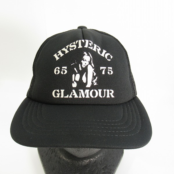 実際に弊社で買取させて頂いたHYSTERIC GLAMOUR/ヒステリックグラマー 65-75 メッシュキャップ 0251QH05 Fの画像 1枚目