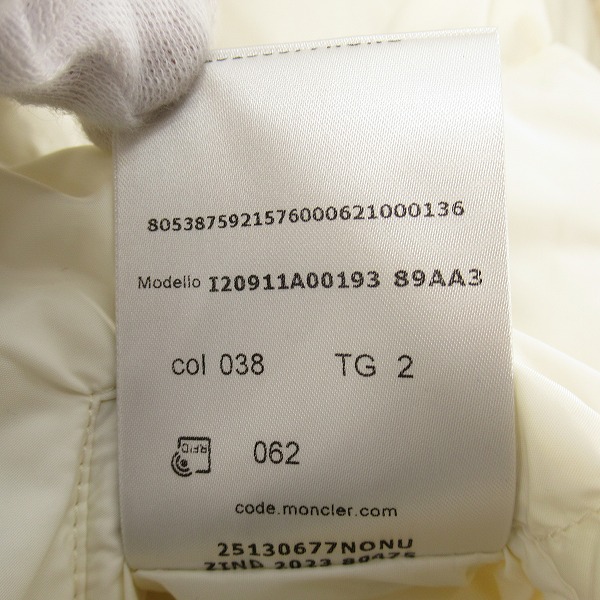 実際に弊社で買取させて頂いた【JPタグ】MONCLER/モンクレール 23AW TEJAT リバーシブル ダウンジャケット ホワイト/2 の画像 6枚目