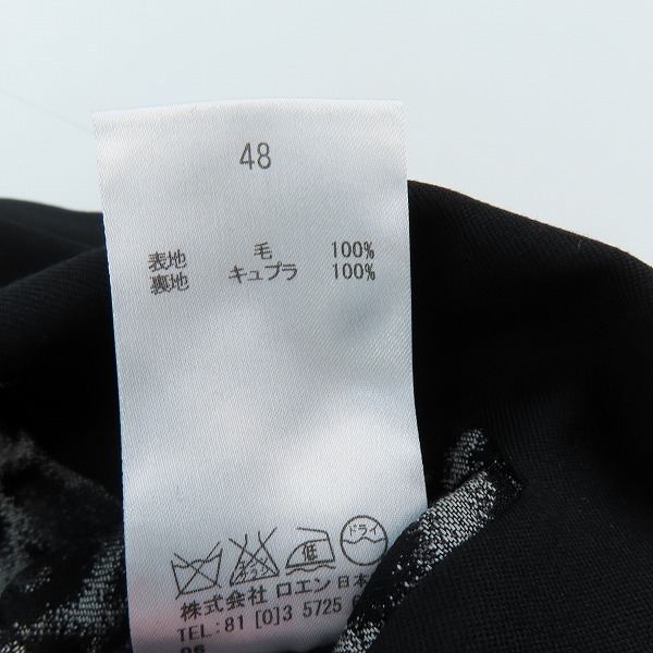 実際に弊社で買取させて頂いたRoen/ロエン 裏地レオパード柄 レイヤード テーラードジャケット 70131004 /48の画像 4枚目