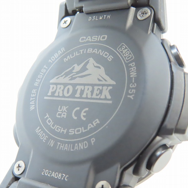 実際に弊社で買取させて頂いたCASIO/カシオ PRO TREK/プロトレック タフソーラー PRW-35Y-1BJFの画像 3枚目