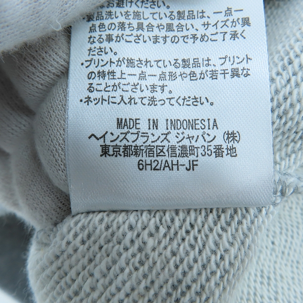 実際に弊社で買取させて頂いた【未使用】 Champion/チャンピオン スウェット パンツ C3-N211/Lの画像 5枚目