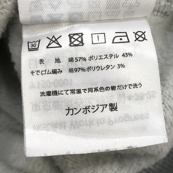 実際に弊社で買取させて頂いたCarhartt/カーハート HOODED CARHARTT SWEAT/プルオーバーパーカー/Mの画像 4枚目