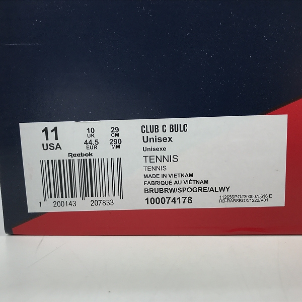 実際に弊社で買取させて頂いたReebok/リーボック CLUB C BULC/クラブシーバルク 100074178/29.0の画像 9枚目